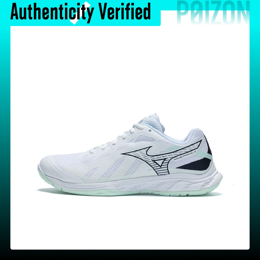 Men'S Shoes Green And White - ミズノ 耐摩耗性 ロートップ バドミントンシューズ ユニセックス ホワイト