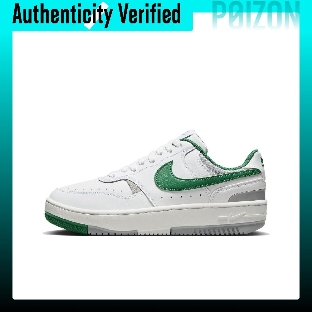 Men'S Shoes Green And White - ナイキ ガンマフォース マラカイト ロートップ スケートボードシューズ レディース