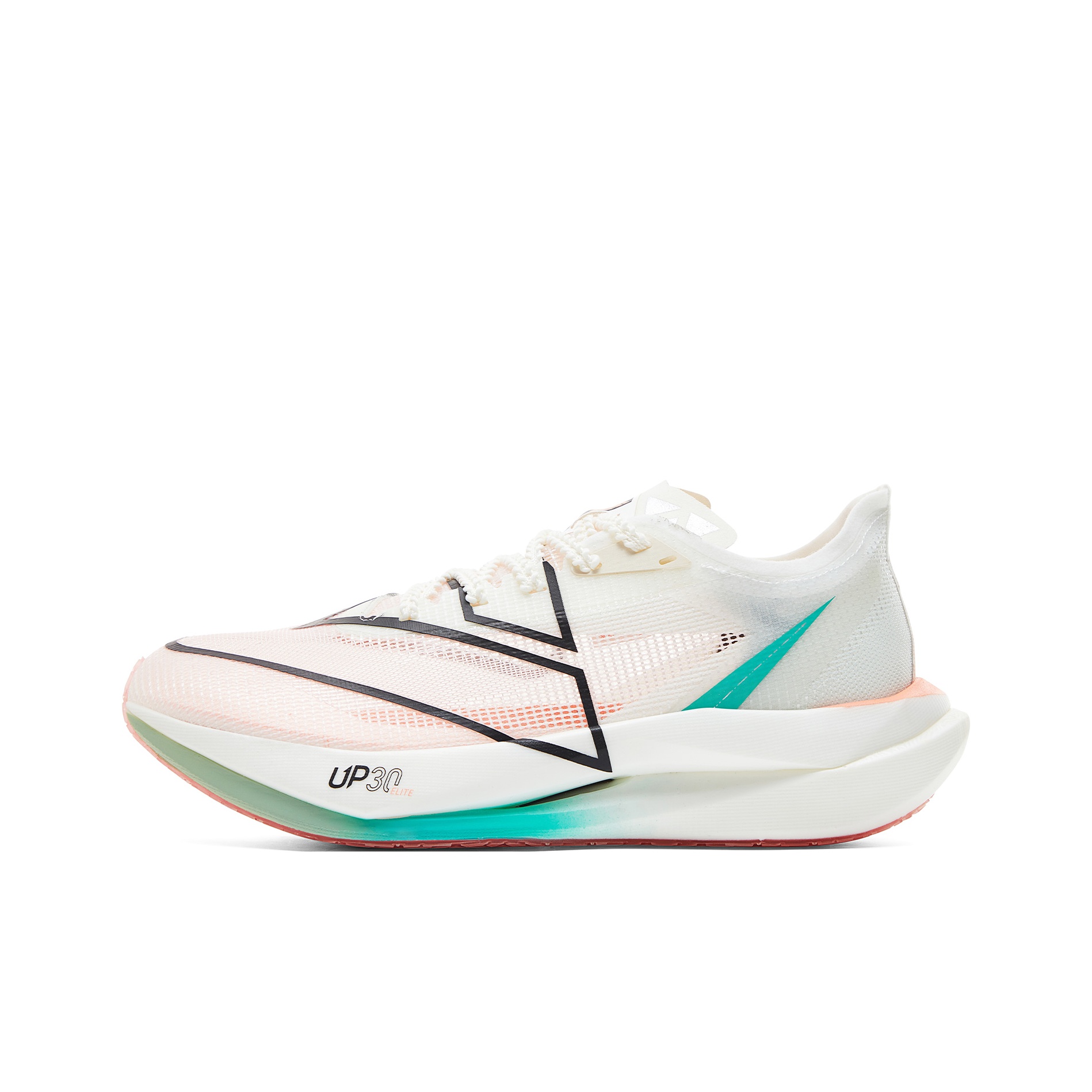 Men'S Shoes Green And White - PEAK Taichi UP30 3.0ELITE ランニングシューズ メンズ
