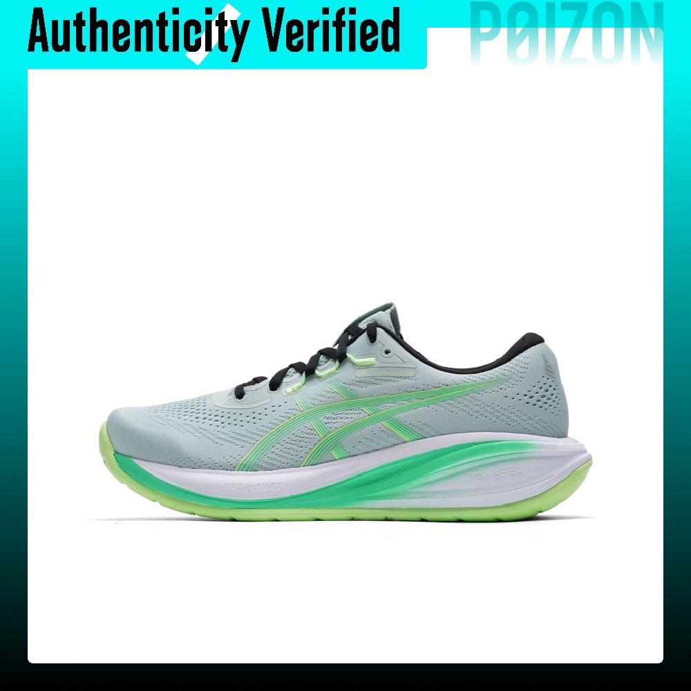 Men'S Shoes Green And White - ASICS GEL CUMULUS 28 ローカット カジュアル