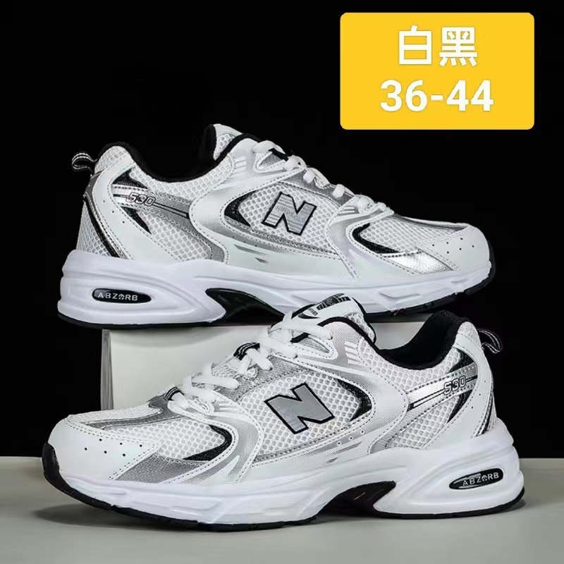 Men Shoes Runners - 女性向けの新しいスタイリッシュな通気性メッシュシューズ、軽量ランニングシューズ、厚底トレンドカジュアルスポーツシューズ（男性向け）