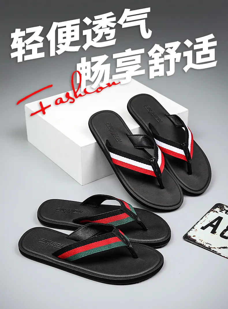 男性ソフトソールフリップフロップミニマリストファッション耐摩 - Men'S Shoes Dress Casual のレビューと価格