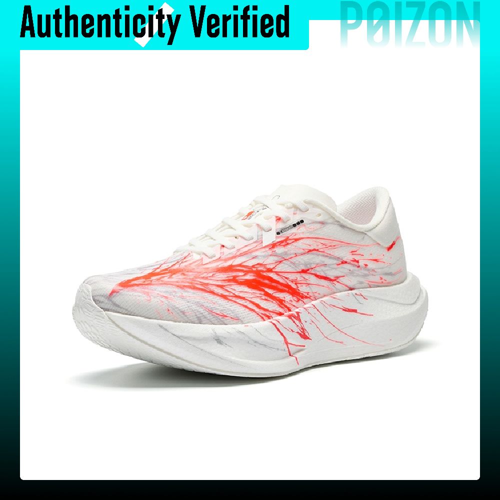 ANTA Zone 2 ハートレートSE ランニングシューズ - Men'S Shoes Zone のレビューと価格