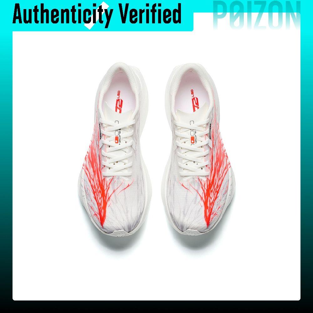 ANTA Zone 2 ハートレートSE ランニングシューズ - Men'S Shoes Zone のレビューと価格