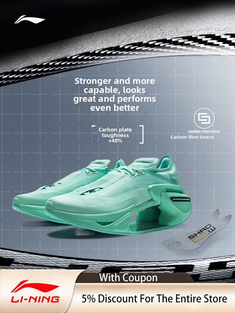 LI NING JUEYING3 ユニセックスカーボンプレー - Men Shoes Official のレビューと価格
