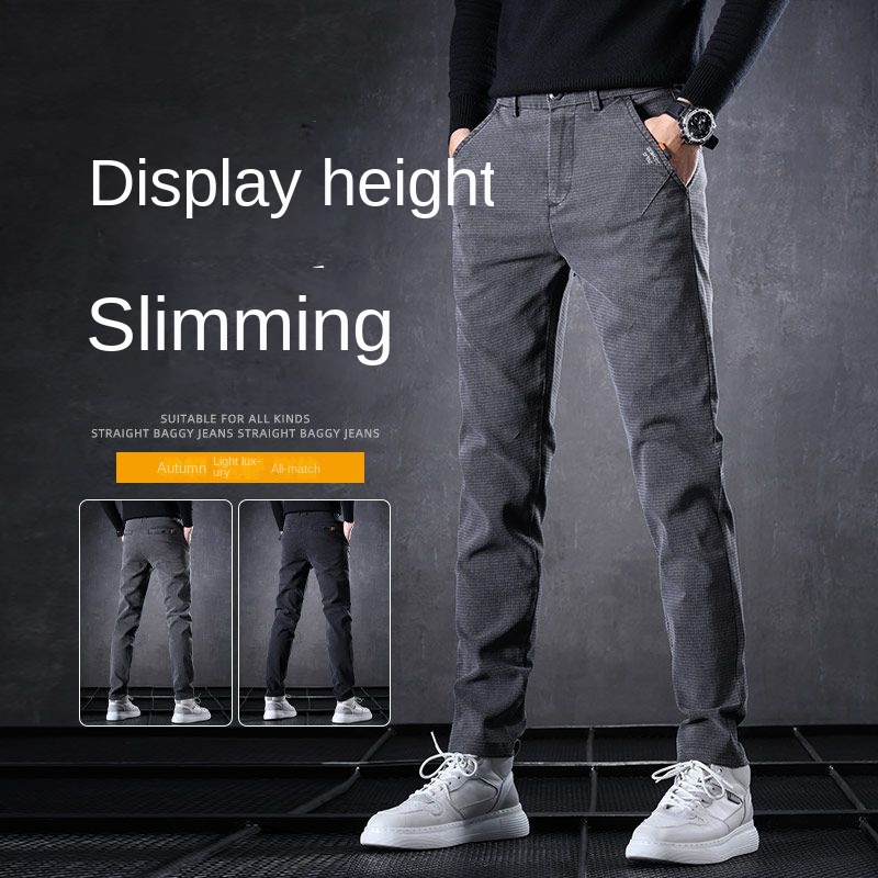 メンズの薄い薄いジーンズ,高品質のモダンな原宿スタイルのパン - Men'S Shoes With Jeans のレビューと価格