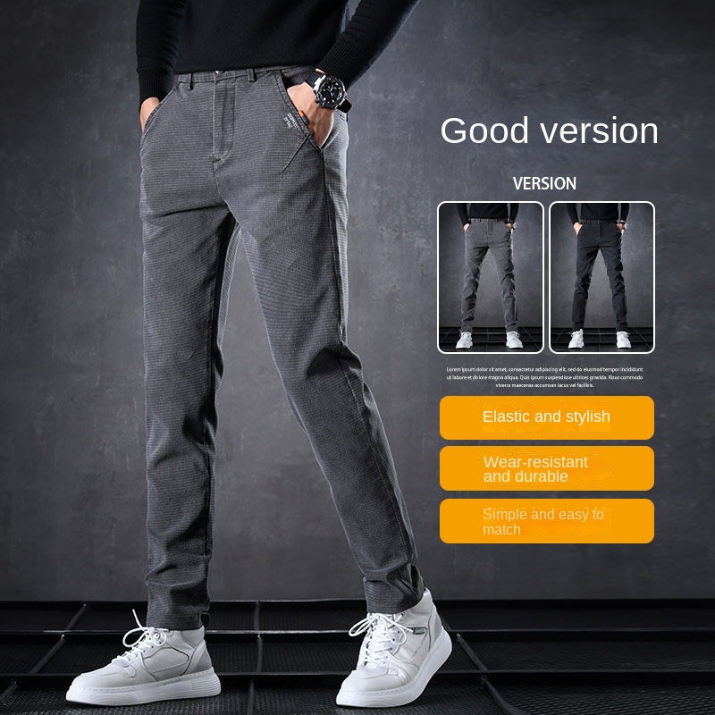 メンズの薄い薄いジーンズ,高品質のモダンな原宿スタイルのパン - Men'S Shoes With Jeans のレビューと価格