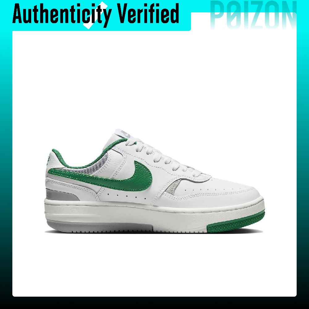 ナイキ ガンマフォース マラカイト ロートップ スケートボー - Men'S Shoes Green And White のレビューと価格