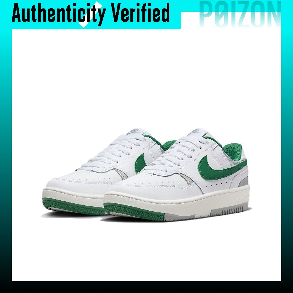 ナイキ ガンマフォース マラカイト ロートップ スケートボー - Men'S Shoes Green And White のレビューと価格