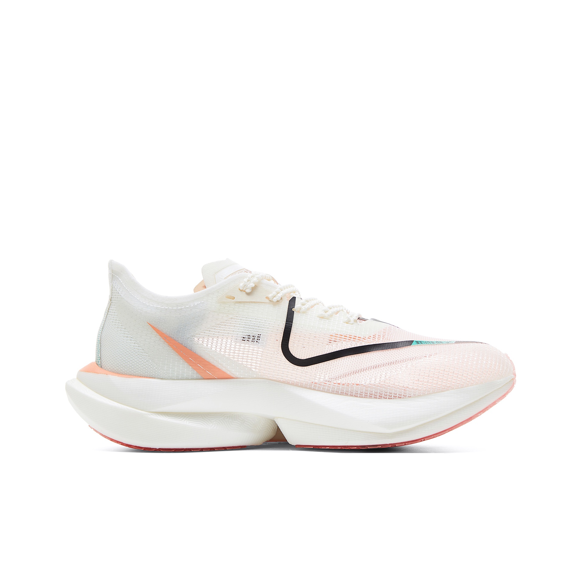 PEAK Taichi UP30 3.0ELITE ランニン - Men'S Shoes Green And White のレビューと価格