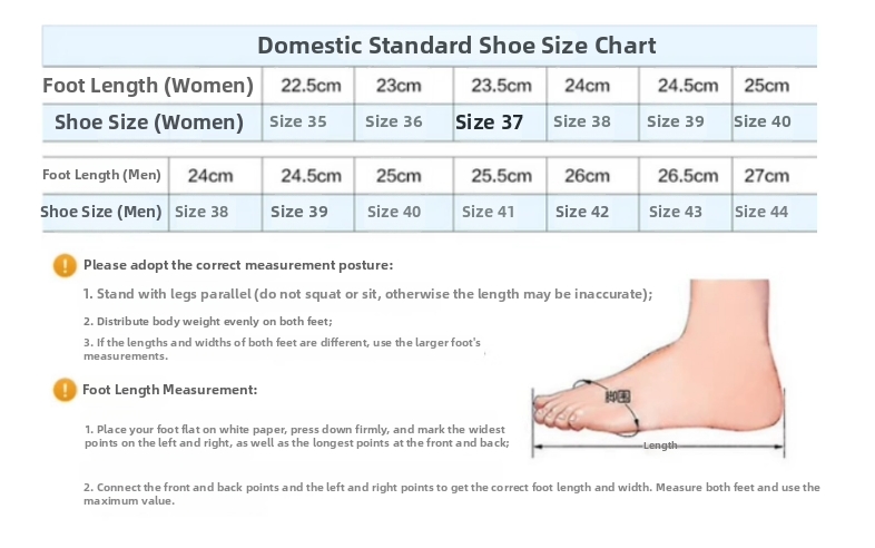 在庫あり ZZZ ウキナミゆずは コスプレ靴 小道具 ハイヒ - Men'S Shoes Zone のレビューと価格