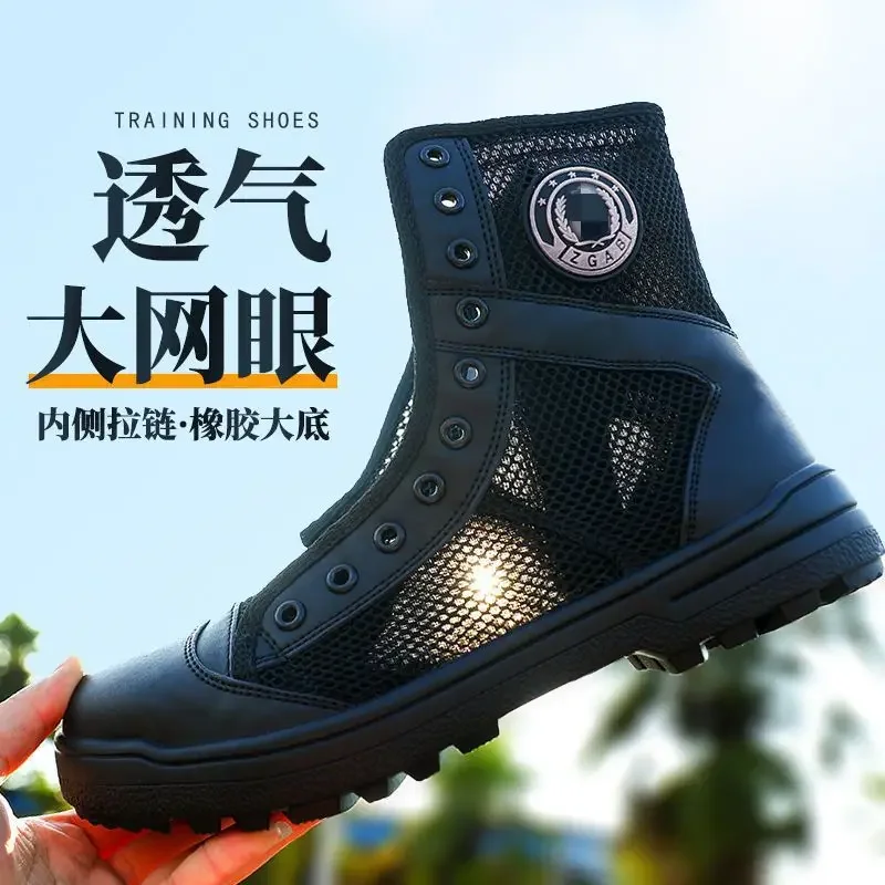 夏用メッシュ通気性トレーニングブーツ メンズハイカット安全靴 - Men Shoes Boots のレビューと価格