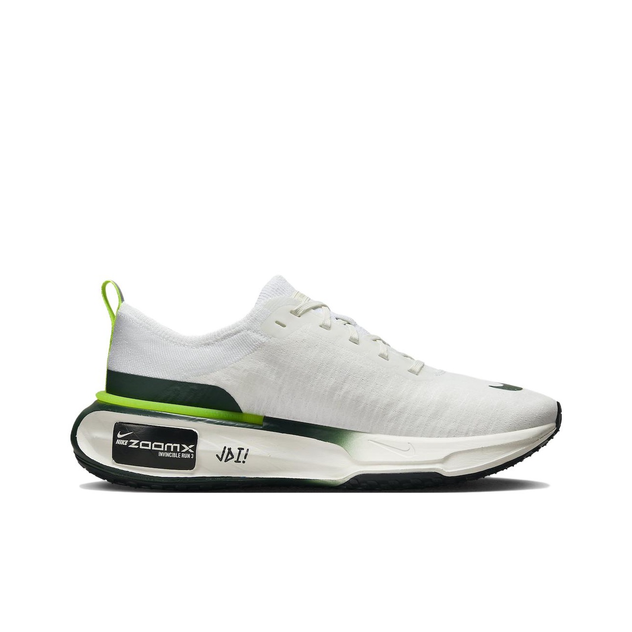 ナイキ インビンシブル 3 ランニングシューズ メンズ ロー - Men'S Shoes Green And White のレビューと価格