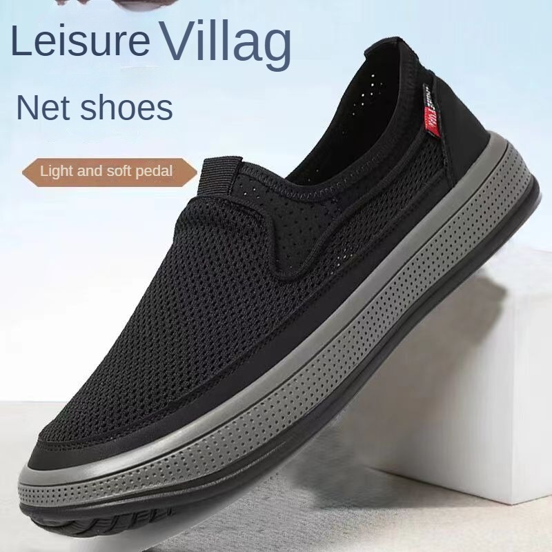 2026年メンズサマーシューズ メッシュ通気性シューズ メン - Men Shoes Clearance のレビューと価格