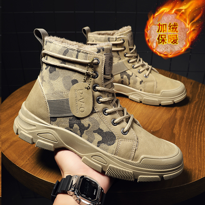 サイズ48 メンズシューズ メンズ幅広 カモフラージュ コン - Men Shoes Boots のレビューと価格