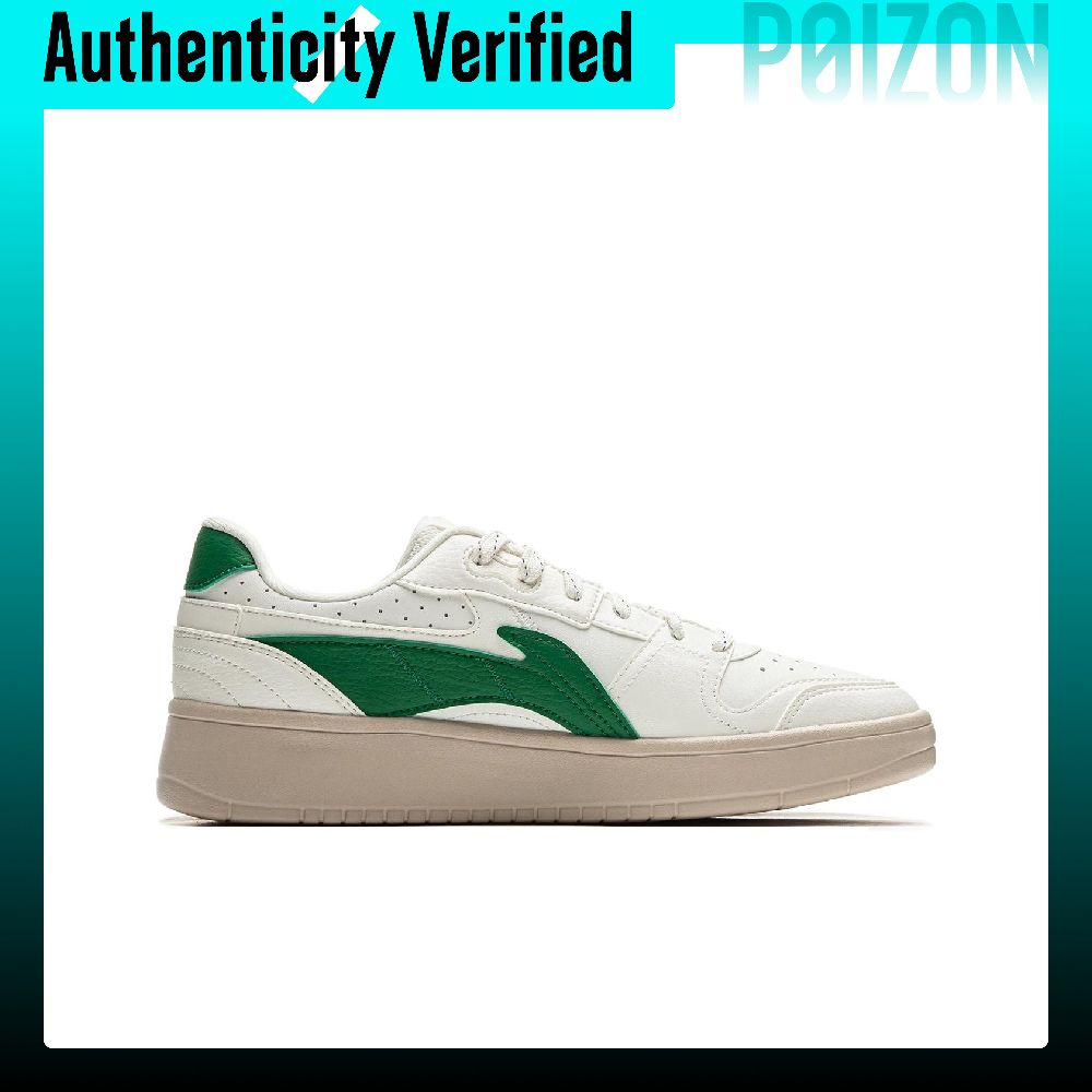 李寧（Li Ning）Sycee クッション性、滑り止め、耐 - Men'S Shoes Green And White のレビューと価格
