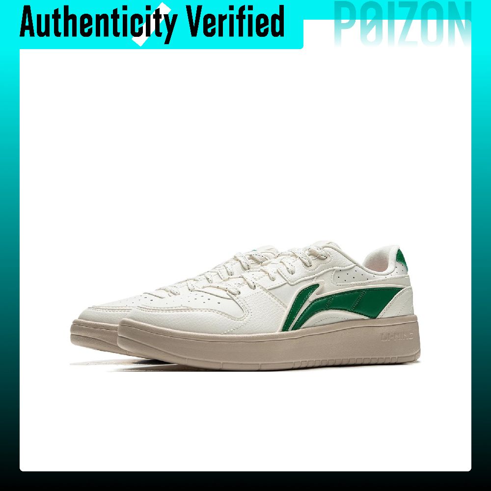 李寧（Li Ning）Sycee クッション性、滑り止め、耐 - Men'S Shoes Green And White のレビューと価格