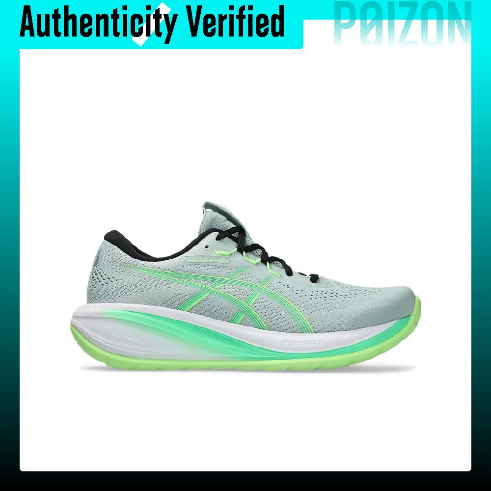 ASICS GEL CUMULUS 28 ローカット カジュ - Men'S Shoes Green And White のレビューと価格