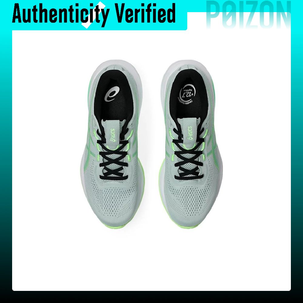 ASICS GEL CUMULUS 28 ローカット カジュ - Men'S Shoes Green And White のレビューと価格