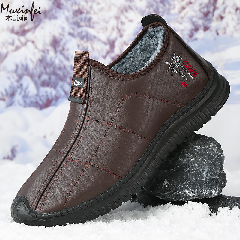 冬のメンズ綿靴暖かい豪華な厚いスノーブーツカジュアルレザー表 - Men'S Shoes Dress Casual のレビューと価格