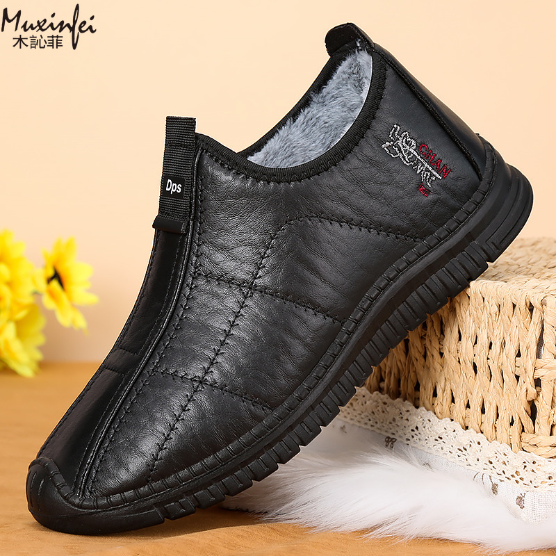 冬のメンズ綿靴暖かい豪華な厚いスノーブーツカジュアルレザー表 - Men'S Shoes Dress Casual のレビューと価格