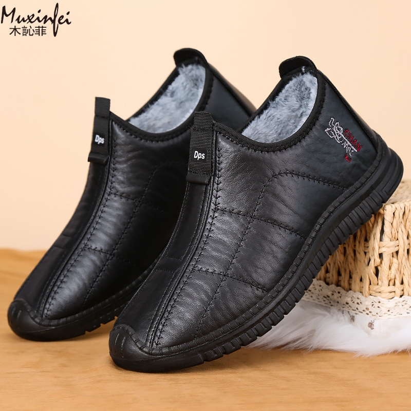 冬のメンズ綿靴暖かい豪華な厚いスノーブーツカジュアルレザー表 - Men'S Shoes Dress Casual のレビューと価格