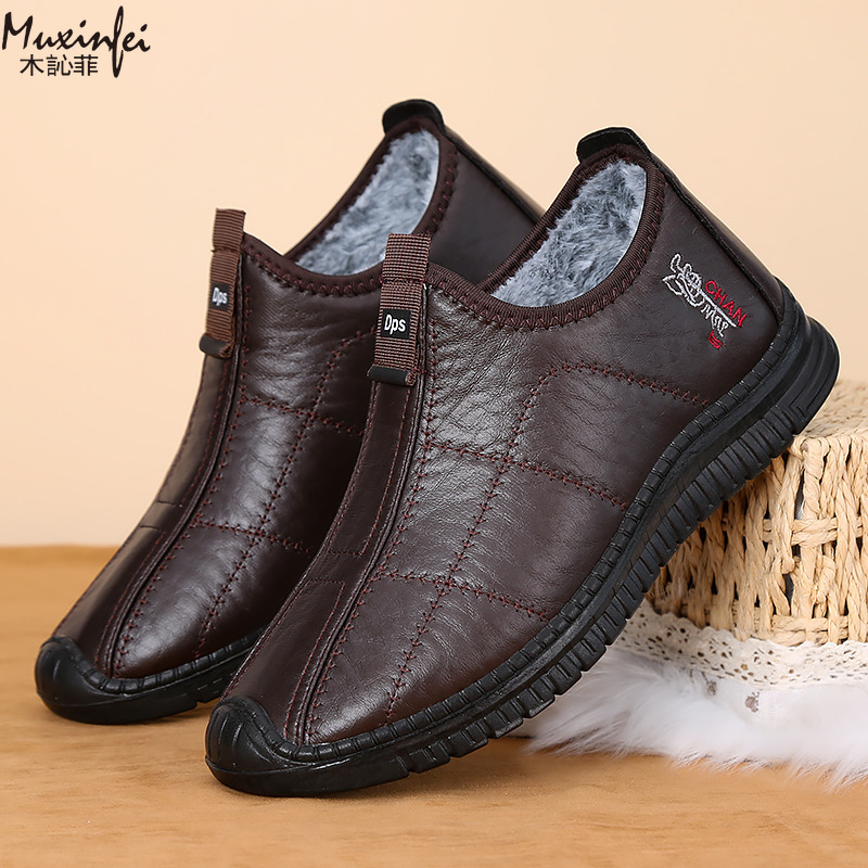 冬のメンズ綿靴暖かい豪華な厚いスノーブーツカジュアルレザー表 - Men'S Shoes Dress Casual のレビューと価格