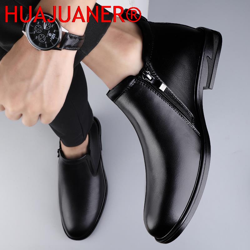 チェルシーブーツ黒メンズショート本革ブーツ春秋カジュアルドレ - Men Shoes Brands のレビューと価格