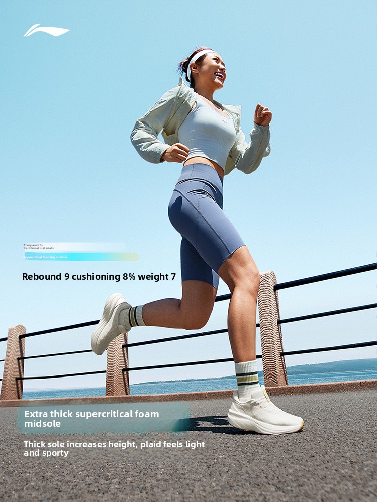 LI NING YOURANV2 プロフェッショナルクッショ - Men Shoes Official のレビューと価格