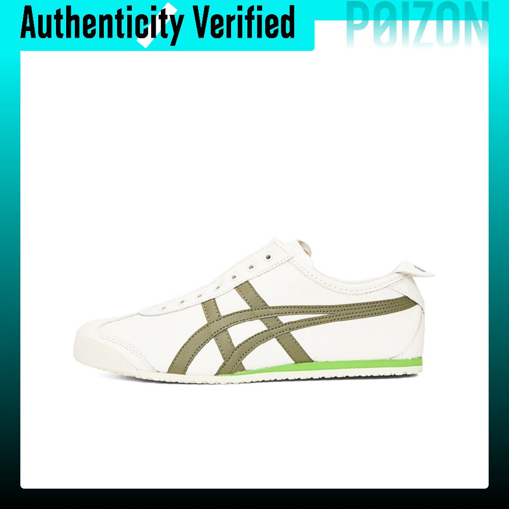 オニツカタイガー メキシコ66 ランニングシューズ ユニセッ - Men'S Shoes Green And White のレビューと価格