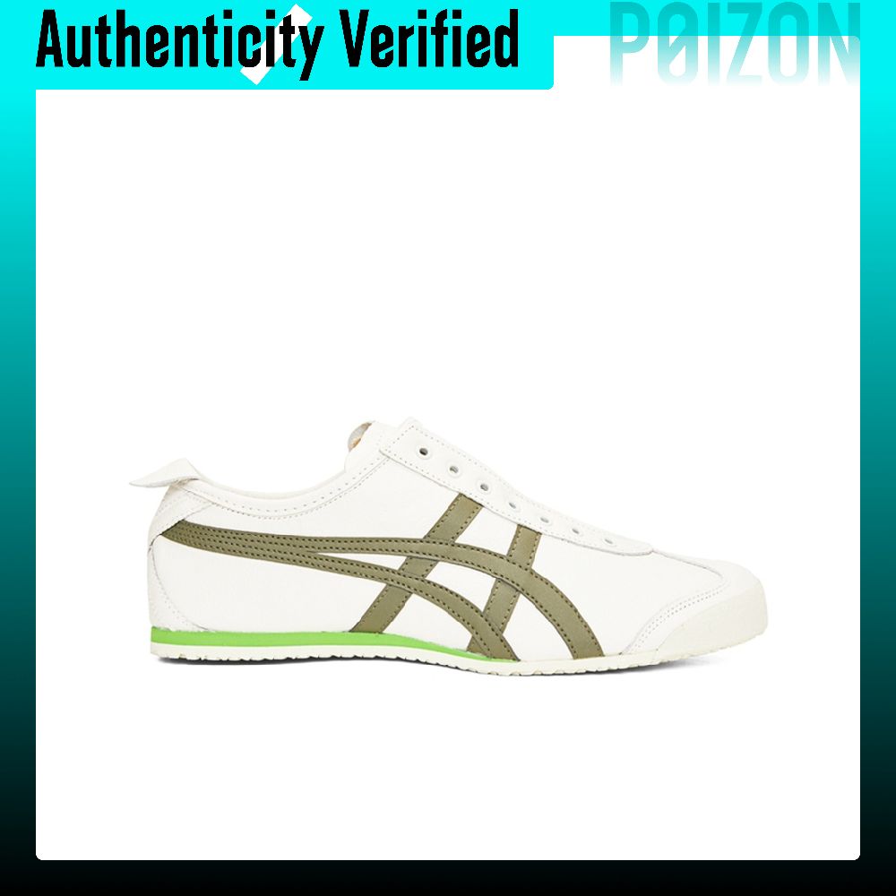 オニツカタイガー メキシコ66 ランニングシューズ ユニセッ - Men'S Shoes Green And White のレビューと価格