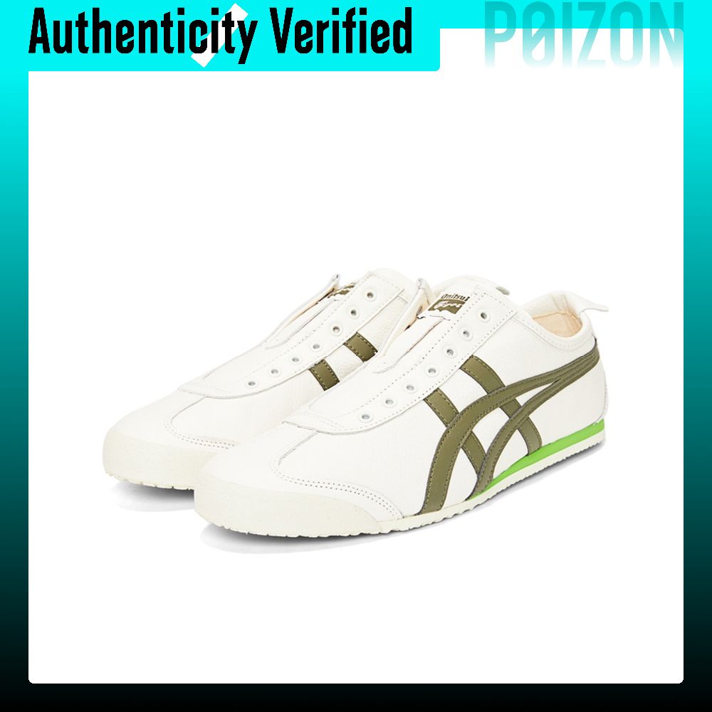 オニツカタイガー メキシコ66 ランニングシューズ ユニセッ - Men'S Shoes Green And White のレビューと価格