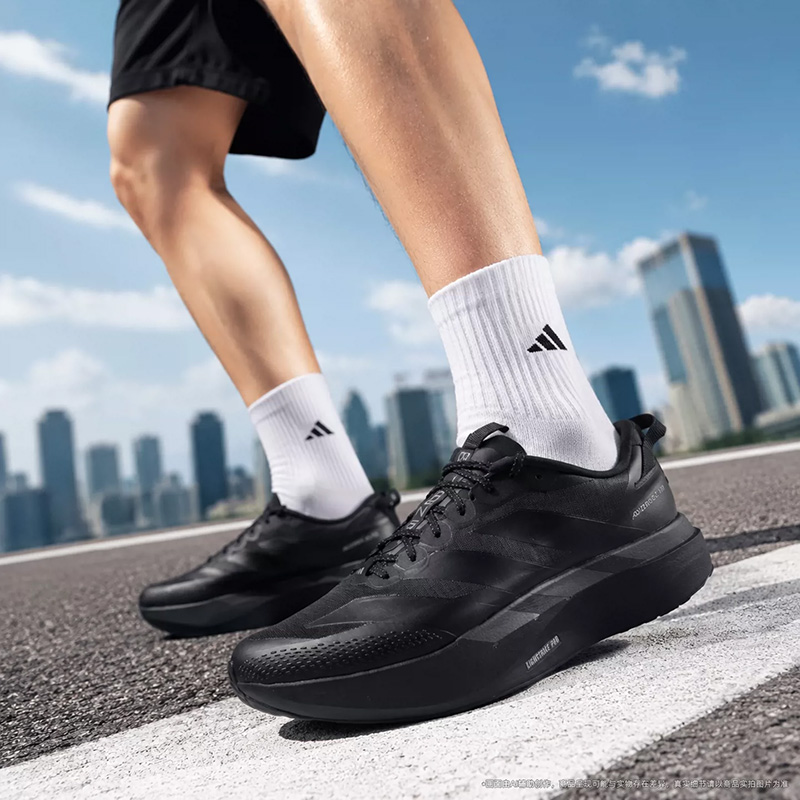 アディダス公式正規品 メンズ カジュアルスポーツシューズ - - Men'S Shoes Half Cut のレビューと価格
