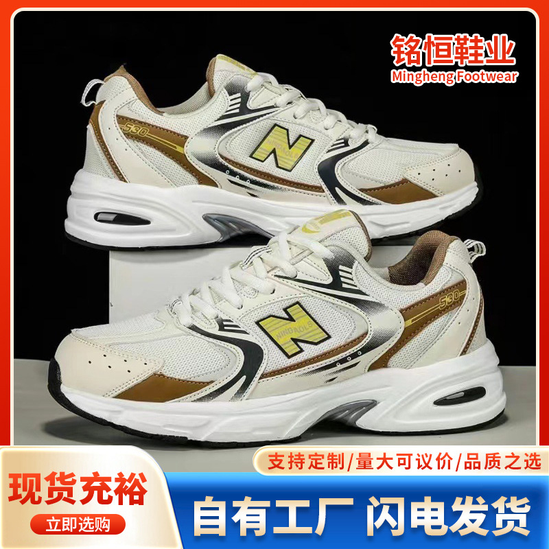 女性向けの新しいスタイリッシュな通気性メッシュシューズ、軽量 - Men Shoes Runners のレビューと価格