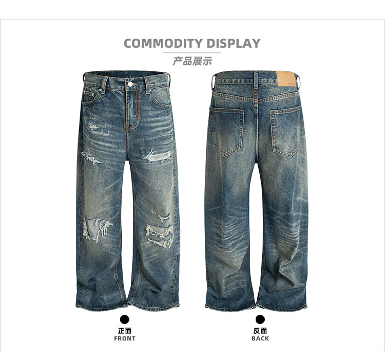 ユニセックス レトロ ウォッシュド エイジド リップド スト - Men'S Shoes With Jeans のレビューと価格