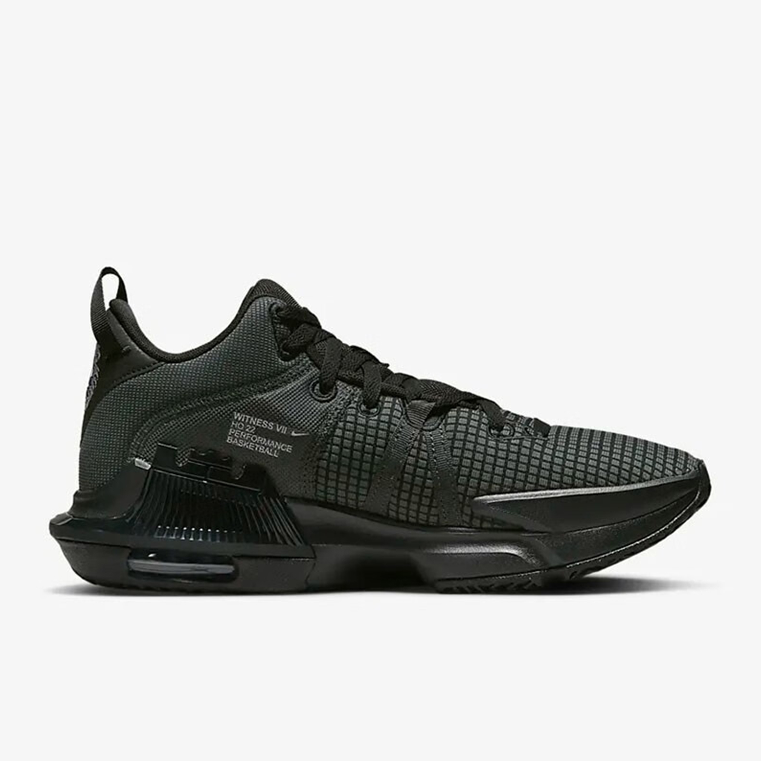ナイキ公式オーセンティック レブロン ウィットネス 7 メン - Men Shoes Official のレビューと価格